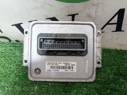 Блок управления DR