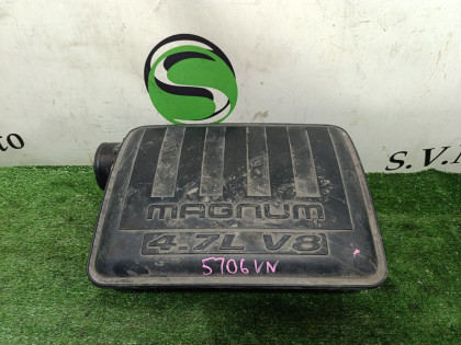 Резонатор воздушного фильтра DR