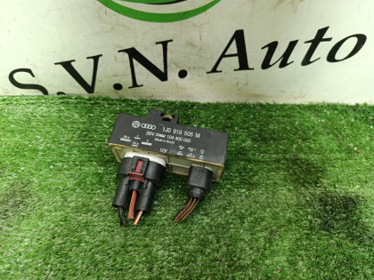 Блок управления вентилятором 6RCBZ