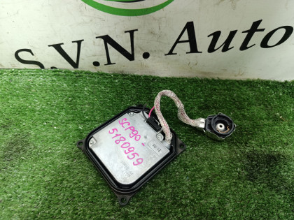 Блок ксенона SCP90