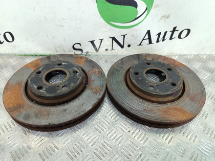 Диск тормозной передний (пара) GSR50