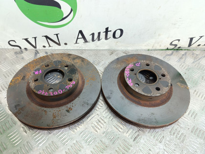 Диск тормозной передний (пара) GGC