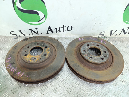 Диск тормозной передний (пара) 