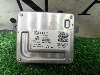 Блок управления фарой 8K2