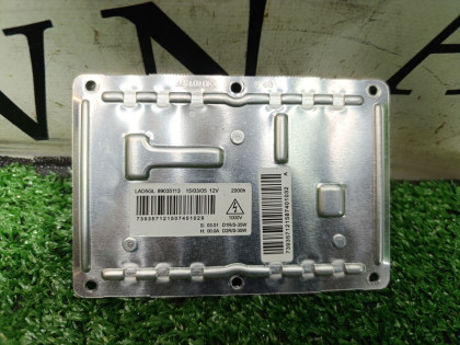 Блок розжига ксенона SW