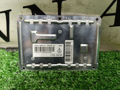 Блок розжига ксенона SW