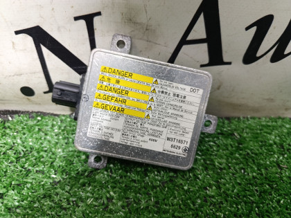 Блок розжига ксенона RB1