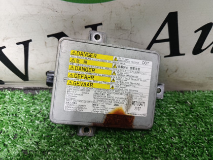 Блок розжига ксенона CM2