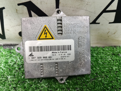 Блок розжига ксенона 8N3