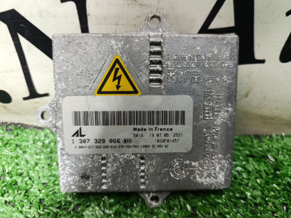 Блок розжига ксенона 8N3