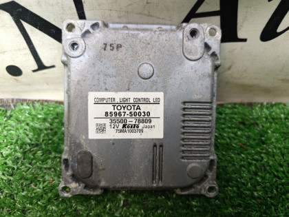 Блок управления фарой UVF46