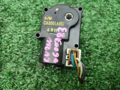 Сервопривод печки CU2W