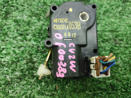 Сервопривод печки CU2W