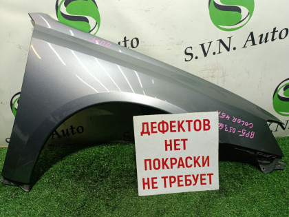 Крыло переднее левое BP5