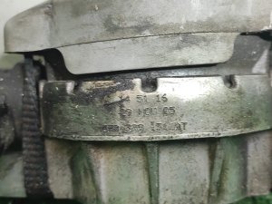 Подушка АКПП (правая) AUDI A8 4E 2006