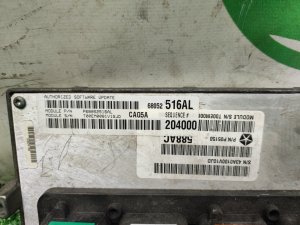 Блок управления двс JEEP GRAND CHEROKEE WK2 2011