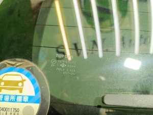 Дверь багажника Color - 070 TOYOTA WISH ZNE10 2003-2005