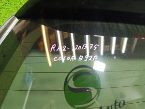 Дверь багажника Color-B92P HONDA ODYSSEY RA8 2001-2003