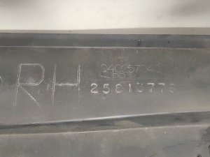 Подкрылок передний правый HUMMER H3 2007