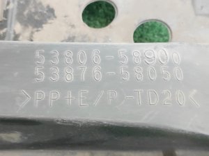 Подкрылок передний левый TOYOTA ALPHARD OEM 5380658040 GGH20 2010