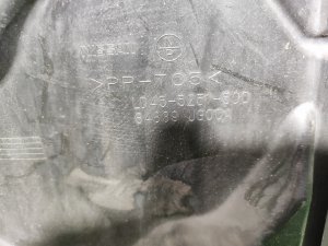 Подкрылок передний левый NISSAN X-TRAIL DNT31 2010