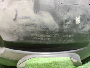 Подкрылок передний правый VOLVO V50 2005