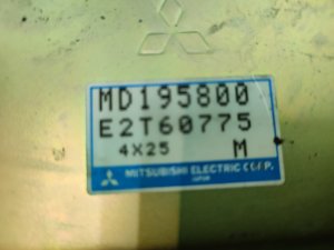 Блок управления двс MITSUBISHI DIAMANTE OEM MD195800 F12A 1994