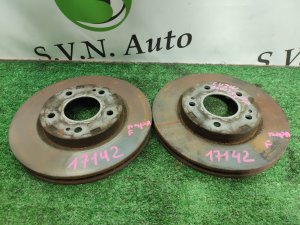 Диск тормозной передний (пара) MITSUBISHI AIRTREK