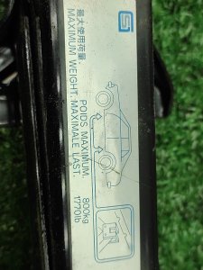 Домкрат MITSUBISHI AIRTREK CU2W 2004