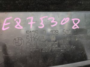 Защита двигателя BMW 1 SERIES OEM 51757128502 E87 2007