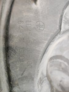 Защита двигателя (передняя правая) NISSAN X-TRAIL OEM 64838JG00A TNT31 2007