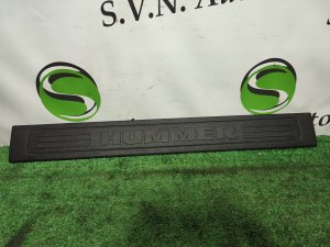 Накладка на порог багажника HUMMER H3