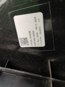 Стоп сигнал левый D117 NISSAN NOTE OEM 265553VA5B E12 2013