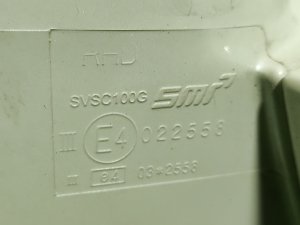 Зеркало боковое, левое CHEVROLET CAPTIVA OEM 20911999 C140 2011