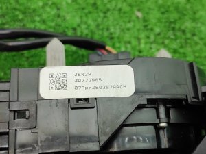 Шлейф лента VOLVO XC70 OEM 30773885 УНИВЕСАЛ 2008