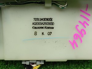 Блок управления климат-контролем SUBARU STELLA OEM 72311KG0300 RN1 2008