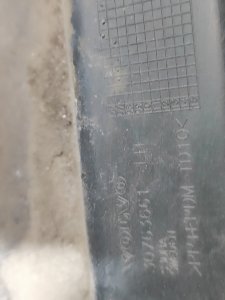 Накладка на порог левая VOLVO XC70 OEM 31265315 УНИВЕСАЛ 2008