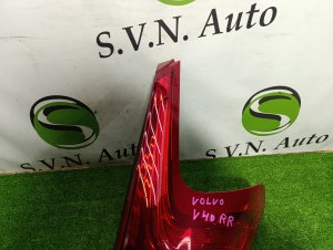 Стоп сигнал правый VOLVO V40 OEM 31395845 MW 2014
