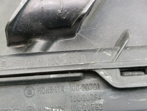 Фара левая Koito 100-20791 SUBARU LEGACY OEM 84001AG030 BL5 2007