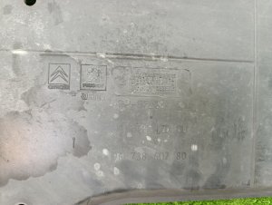 Защита двигателя (правая) PEUGEOT 3008 OEM 9682712080 2016