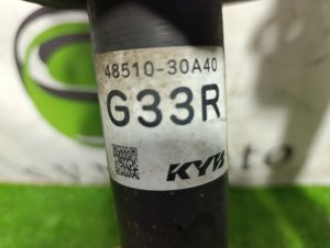 Стойка передняя (пара) LEXUS GS460 OEM 4851080435, 4852080182 URS190 2008